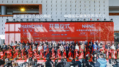 康思伟，康思伟医药